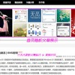 2024年香港正版免费大全公开mB牛智库百科